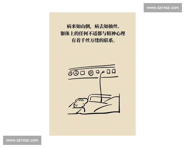 被晃倒的勋章：认真者的注脚